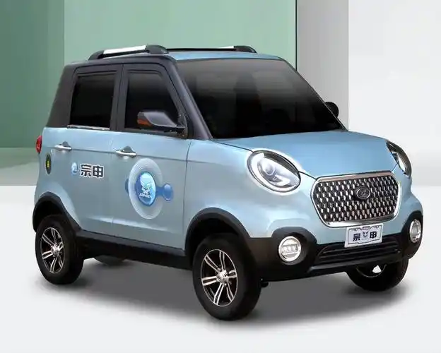 宗申,淮海发布四轮电动车,外观好看,价格1万左右,续航100公里_搜狐