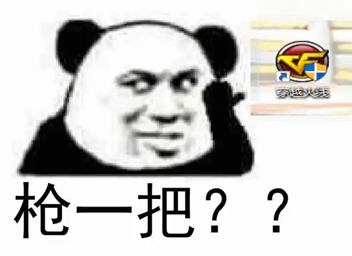 热门表情包原图精选183个表情20190617