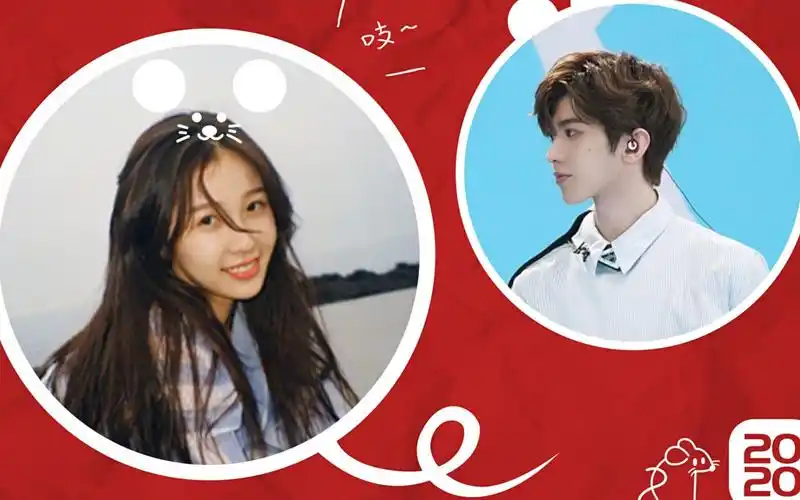 蔡徐坤虞书欣菜心cp暗恋向我绝对不说我爱你