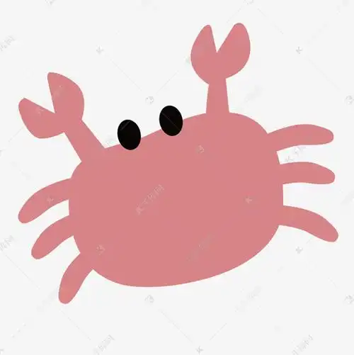一只粉色的卡通小螃蟹免抠图
