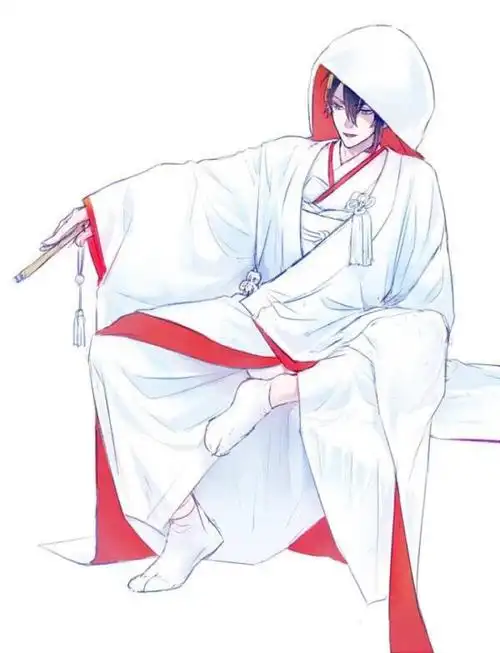 白无垢爷爷 要嫁给我吗