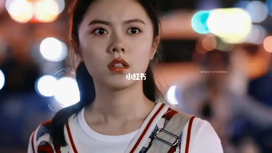 少年派2林妙妙赵今麦