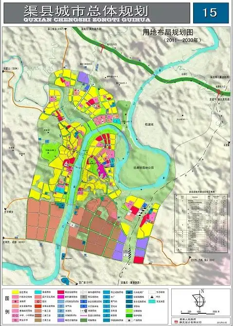 渠县向北发展,天誉城潜力藏不住了!