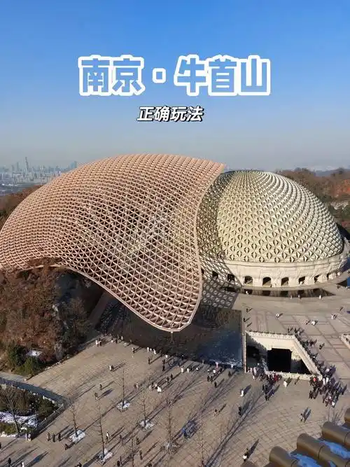 南京牛首山七天六晚详细旅游攻略人均1800玩转南京扬州7天畅游