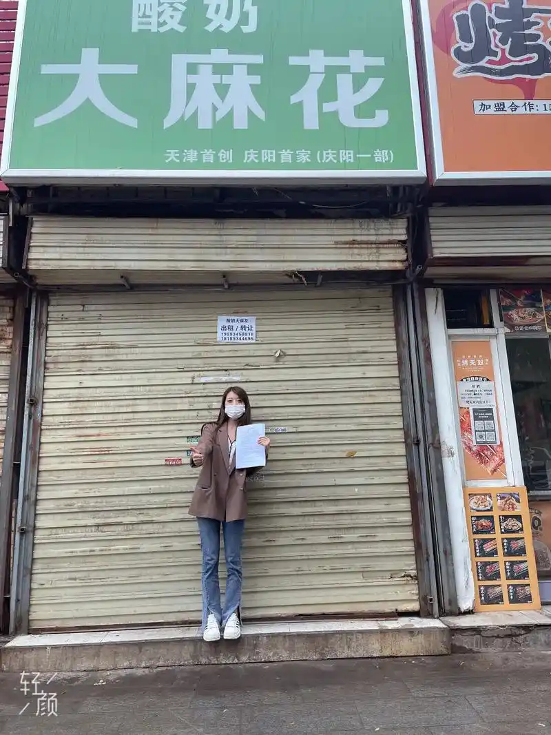 记录装修过程 现在小店还在完善中  看着自己一点一点装出来 - 抖音