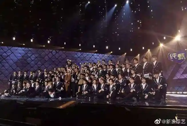 创造营2021全家福#创造营2021成团夜尾声,创始人团和全体学员合照