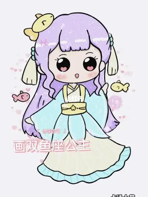 十二星座q版萌图双鱼座简笔画怎么画十二星座q版萌图双鱼座简笔画步骤