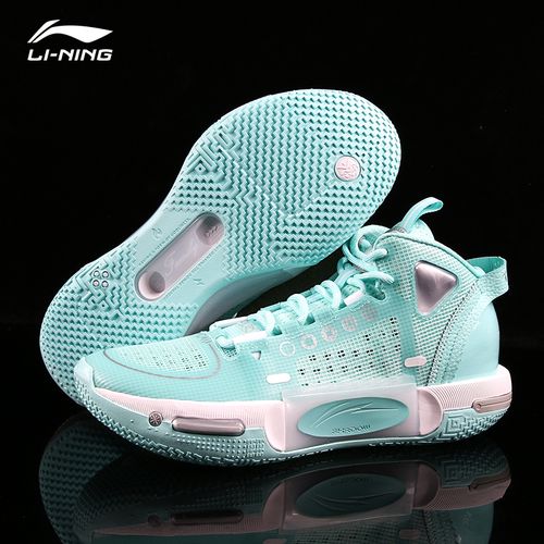 李宁篮球鞋韦德之道幻影4新款2022防滑减震耐磨实战运动鞋abps057