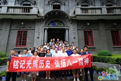 李胜报道:90年前,南昌起义一声枪响,打响了反抗国民党反动派的第一枪