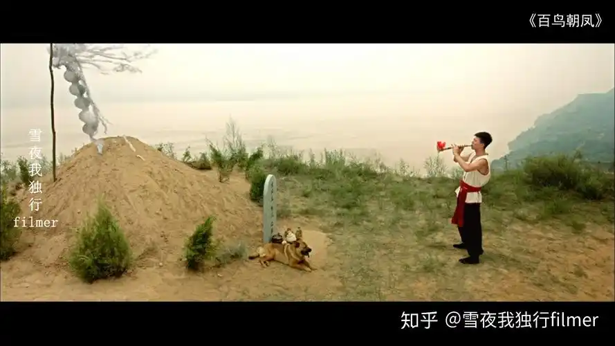 百鸟朝凤中国艺术电影里程碑吴天明写给电影的一首挽歌