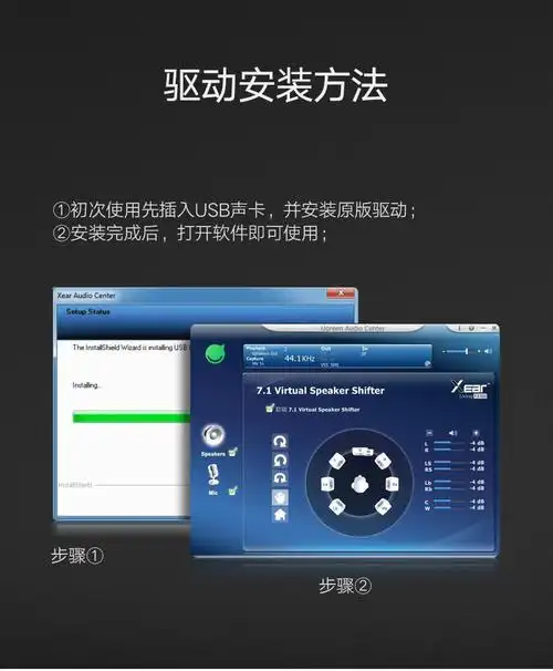 1声卡外置台式机笔记本电脑变声器独立录音电竞音乐连接
