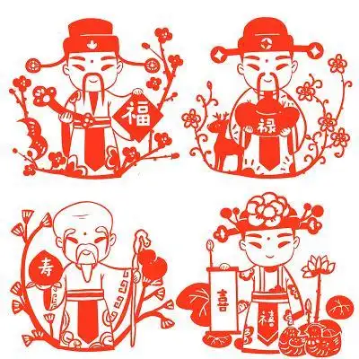 简单福禄寿喜剪纸图案大全