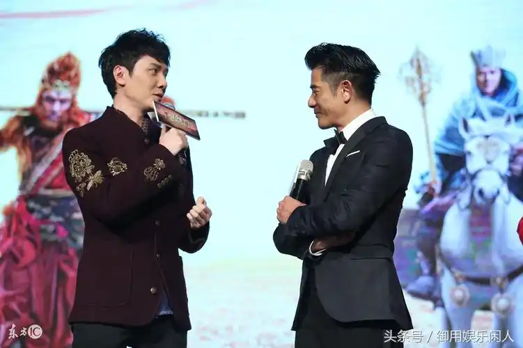 冯绍峰 郭富城同台亮相活动被拍,网友:郭富城比冯绍峰帅多了!