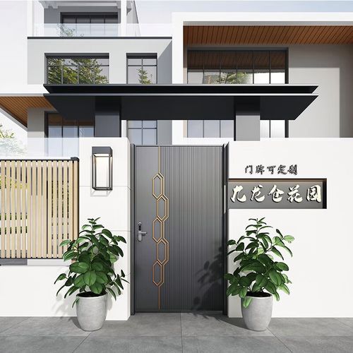 强宁恒达别墅大门农村自建房院子双开门铝合金进户门乡村入户庭院围墙