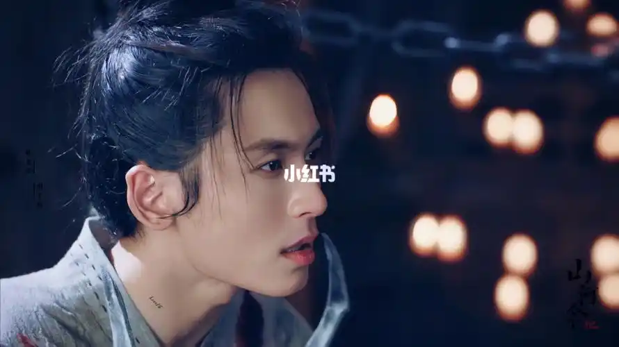 被压入牢的周子舒,我就是偏爱这一段～_山河令_壁纸_影视_电视(图文)