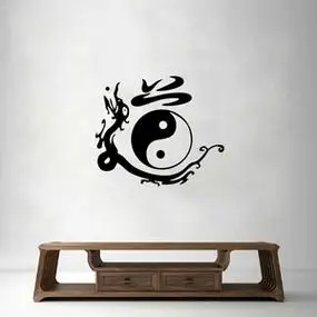 中式书法道字墙贴太极道字太极贴画道馆茶楼禅意悟道墙面防水贴纸