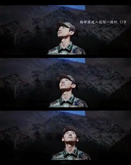 白敬亭穿着军装鼻子冻得通红,喊出" 我们站立的地方是!—— 中国!