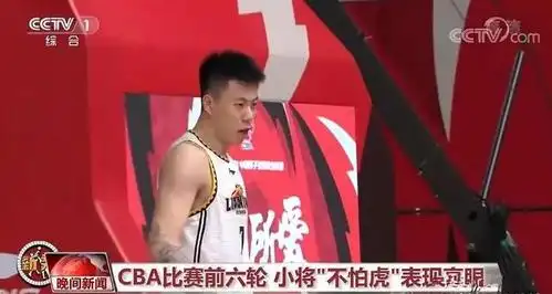 张镇麟手臂纹身图片一览