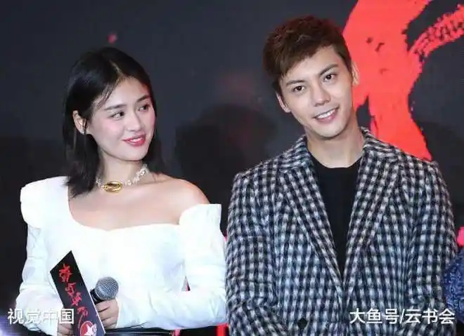 陈伟霆马思纯恋情国庆之夜遇考验