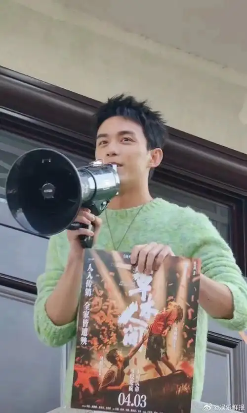 还以为吴磊从地缝钻出来了##粉丝看吴磊的刁钻视角