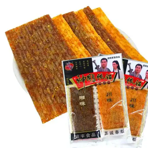 神雕侠侣辣条零食小吃面筋8090怀旧休闲食品大礼包宿舍面筋制品