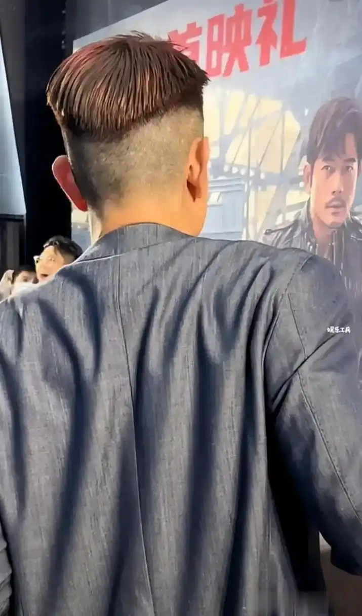 郭富城发型好年轻,一点都不像中老年人,四大天王也只有郭富城保养得最