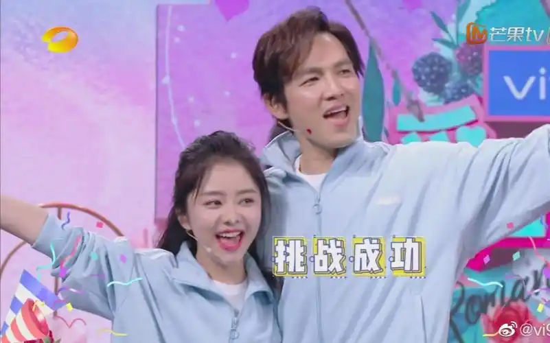 快本:钟汉良&谭松韵体面夫妇玩游戏cut版