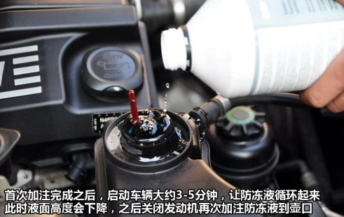 件发生反应并形成难以去除的水垢,水垢也是车辆冷却系统的另一大杀手
