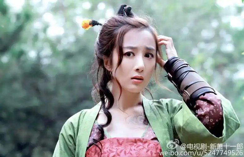 新萧十一郎 李依晓 饰 风四娘