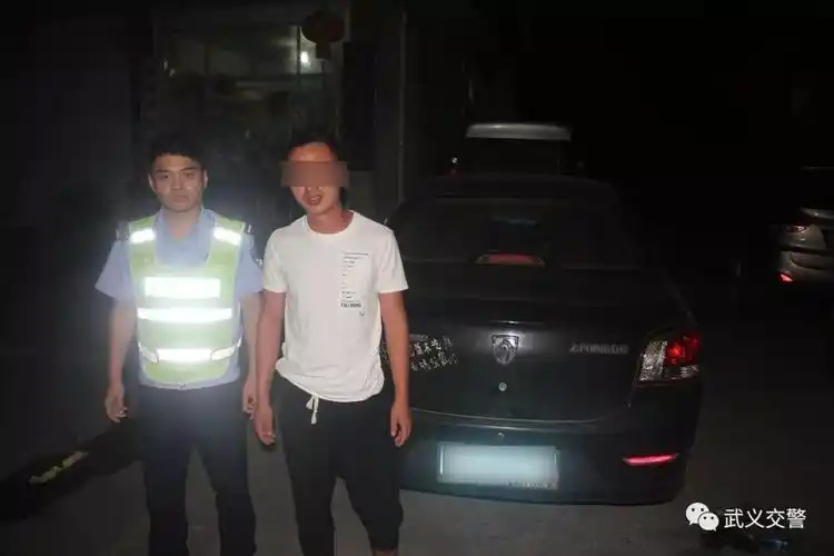 这哥俩武义男子醉驾被查朋友酒驾赶来帮忙