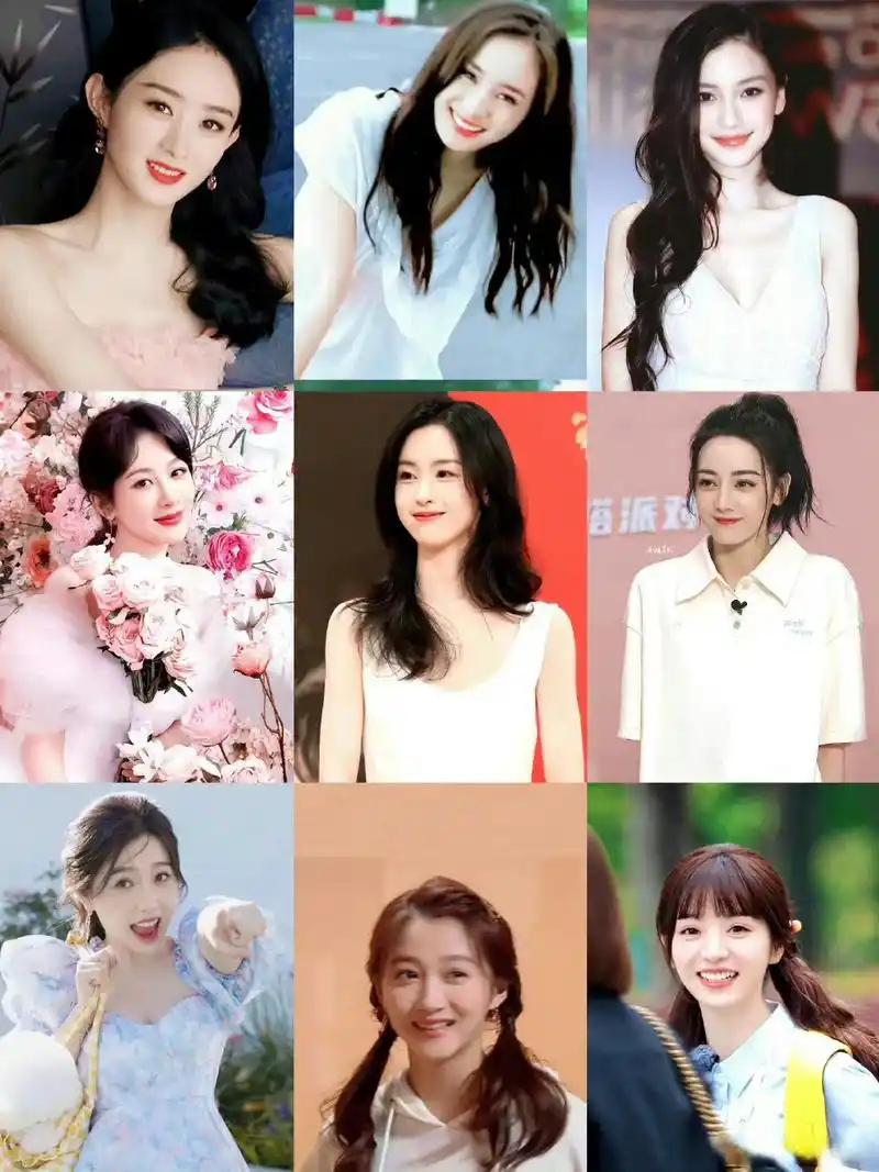 赵丽颖 杨幂 angelababy 杨紫 陈都灵 迪丽热巴 虞书欣 关晓彤 田