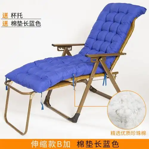 闪电客椅子172cm*58cm报价_参数_图片_视频_怎么样_问答-苏宁易购