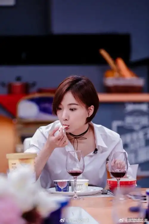 #王珞丹高干文#