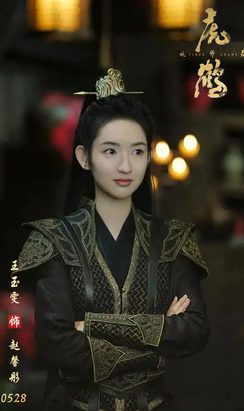 王玉雯新剧《微雨燕双飞》会员收官 暖心告别角色盼与观众再重逢