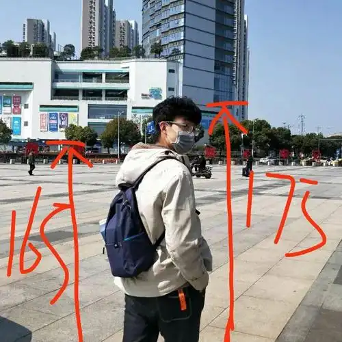 净身高175想找个165的女朋友不过分吧