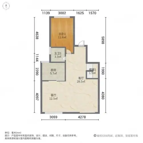 江南院子!上叠加,  房税费少