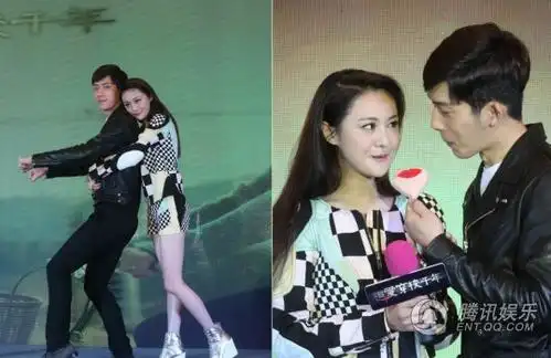 郑爽胡彦斌热恋? 网友晒两人亲密出游照