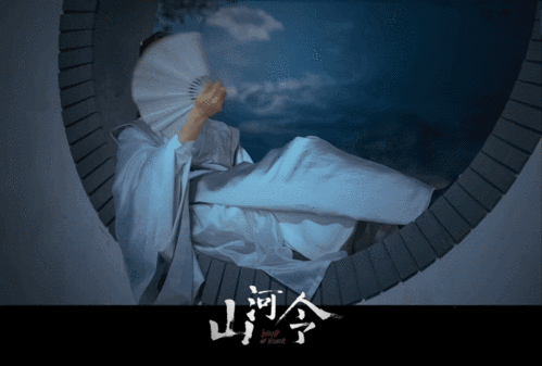 角色理解不到位,有时候会觉得心里没底,而温客行几乎一上来就气韵生动