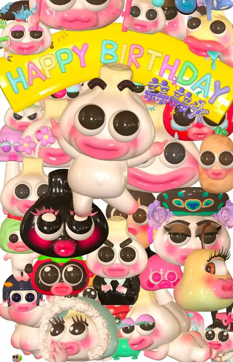 生日快乐噢~蒜蒜头.#可爱萌图 #趣味表情包 #壁纸#原创# - 抖音