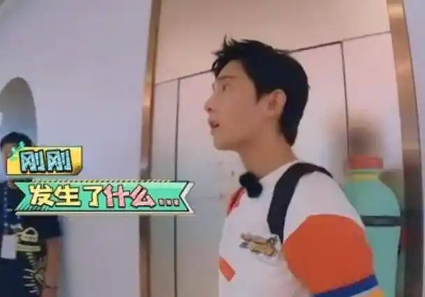 原创李维嘉找路人假装女朋友谁注意两人咋走路的难怪杨洋没认出