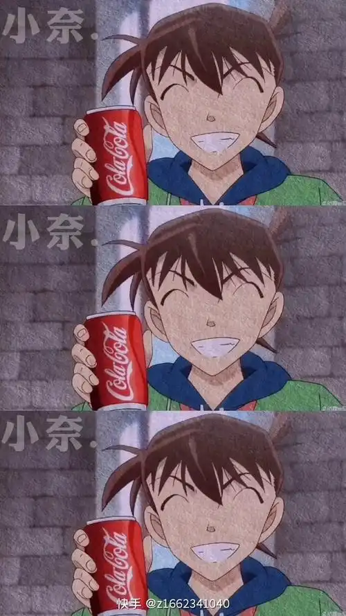 工藤新一 - 堆糖,美图壁纸兴趣社区