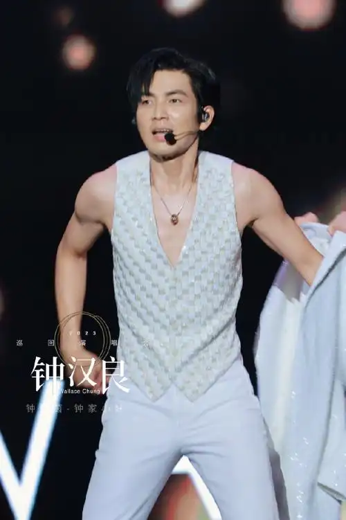钟汉良o巡回演唱会##钟汉良深圳演唱会
