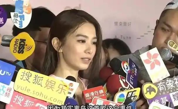 41岁田馥甄内地复出失败,"吃饭砸锅"终将付出代价