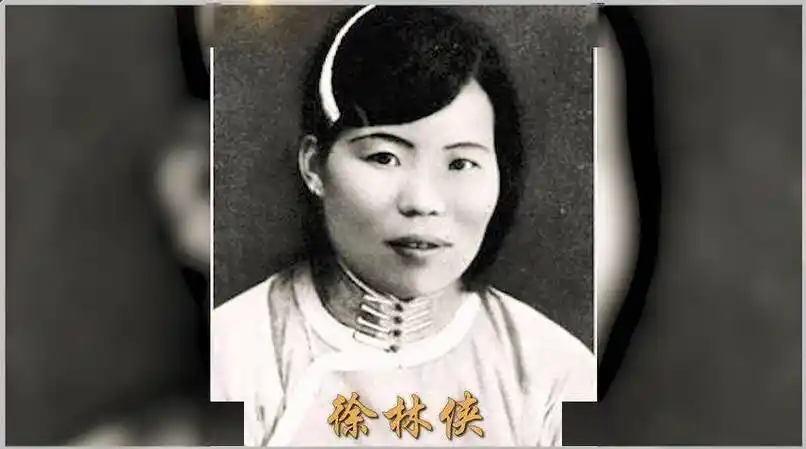 【党史直播间】共和国最小的烈士_小萝卜头_宋绮云_阿姨