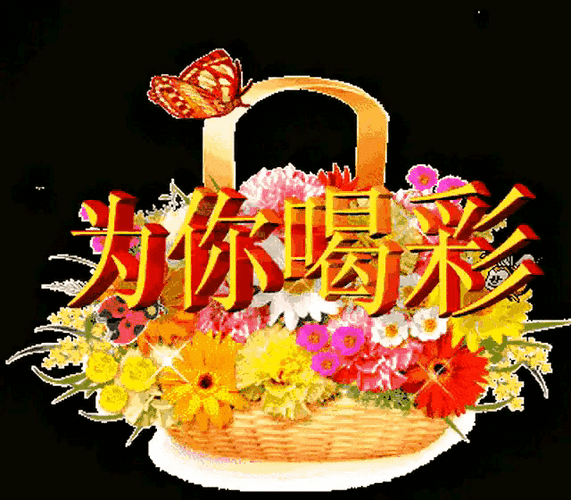 乌兰图雅一首《阿尔山的姑娘》歌声悠扬,令人心情舒畅