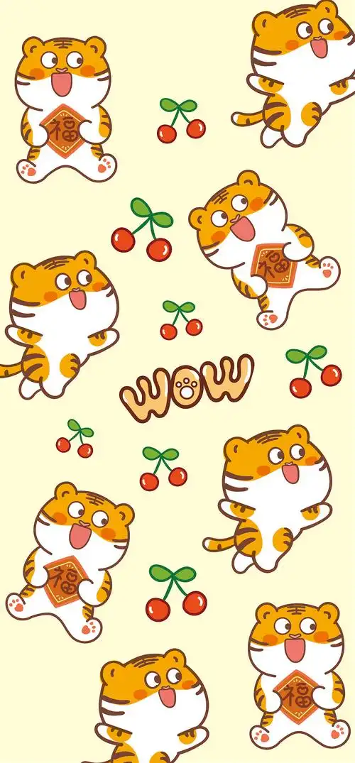 ip虎萌萌卡通形象插画设计表情包海报包装头像壁纸|插画|商业插画|阿