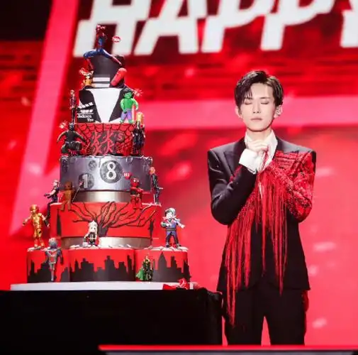 易烊千玺生日快乐