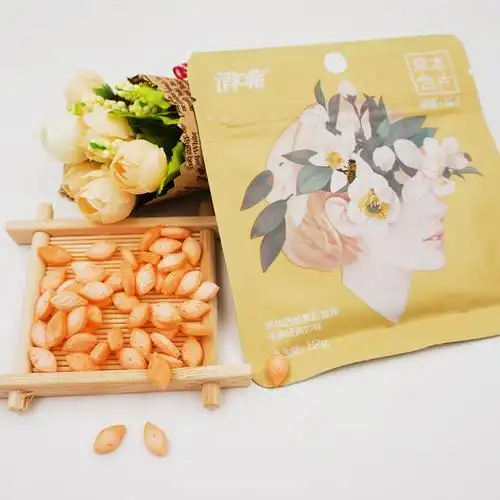 清嘴草本含片 清q嘴 口气清新糖果12克/袋清凉爽口零食