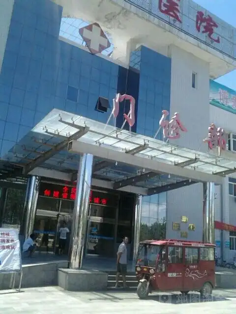 地址(位置,怎么去,怎么走):  河北省保定市蠡县紫薇东路66号