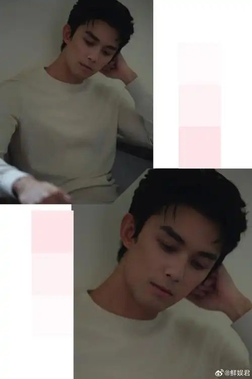 吴磊立秋库存##吴磊立秋第一天穿针织